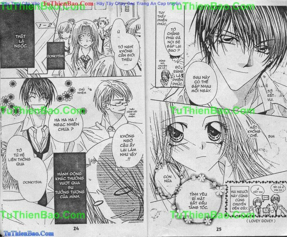 lovey dovey chapter 2 12