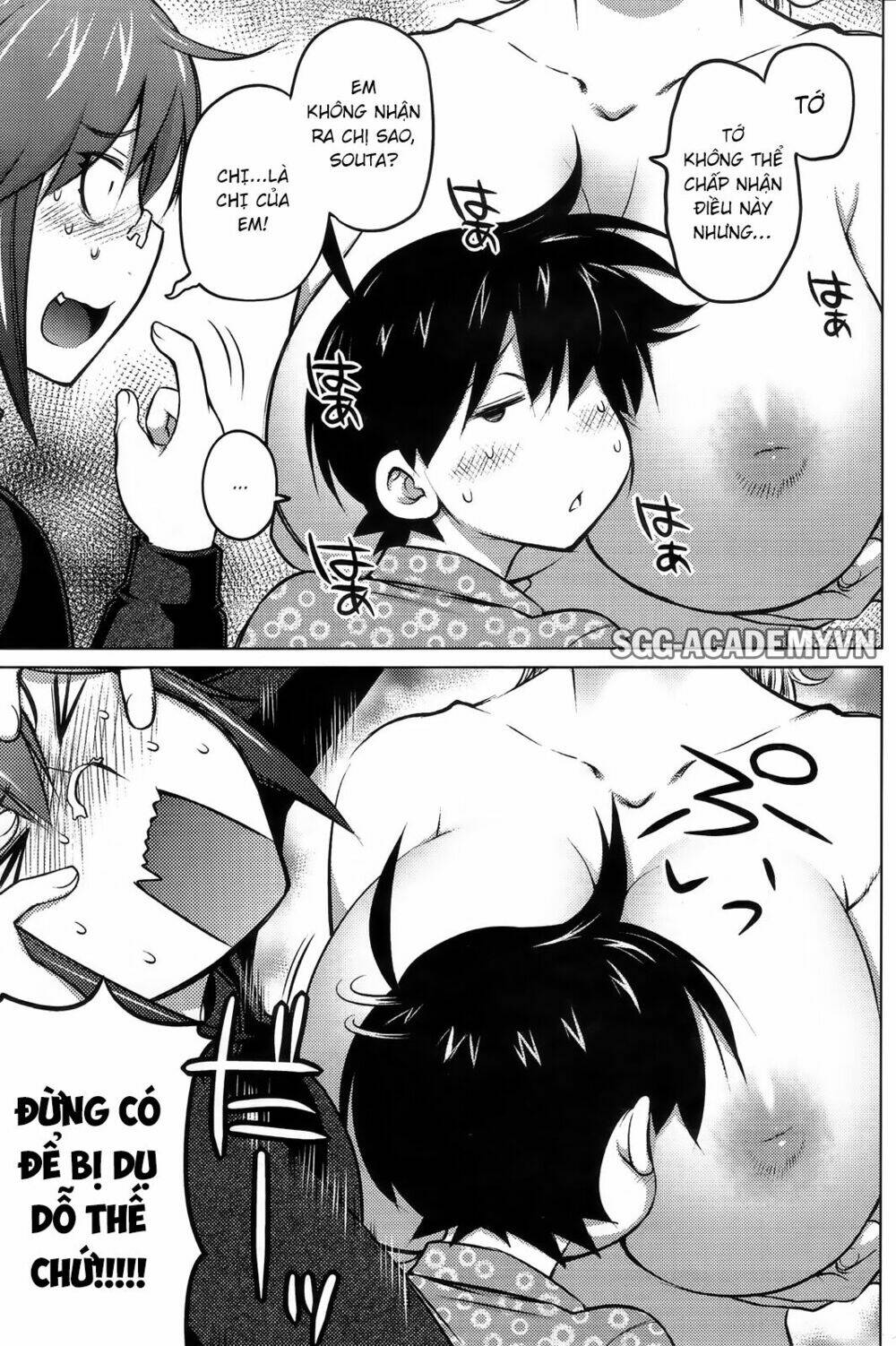 ookii onnanoko wa daisuki desu ka chapter 26 15