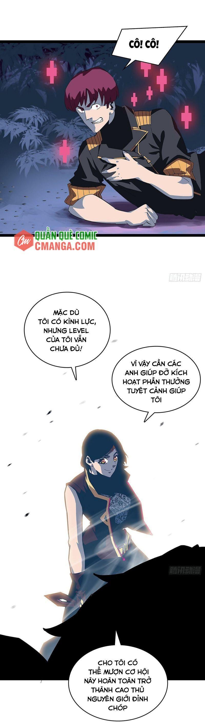 đi lên từ việc chơi game ngiêm túc chapter 16 9