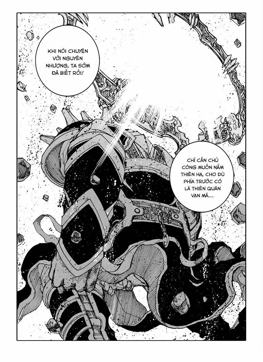 rakshasa street chapter 41 5