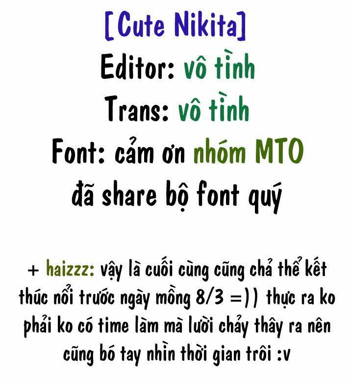 girls saurus dx chapter 65 1