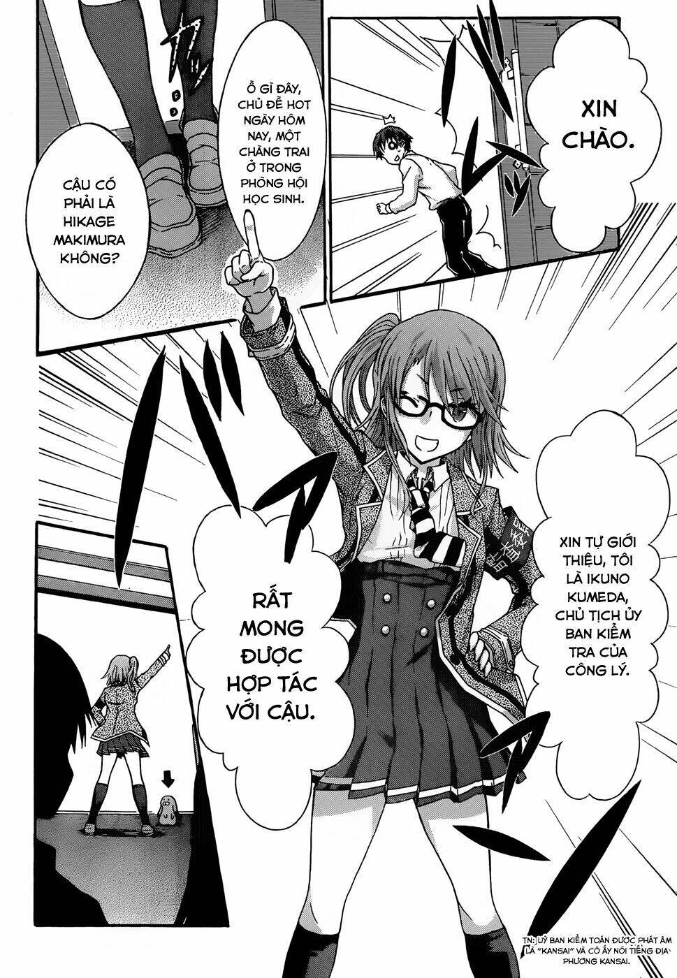 seitokai tantei kirika chapter 4 19