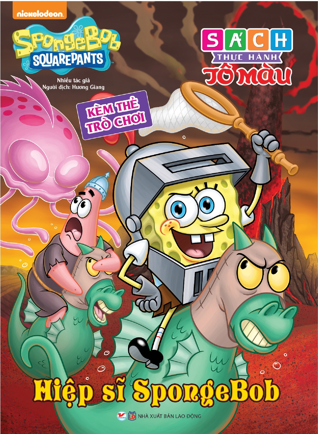 Bộ Sách Thực Hành Tô Màu Spongebob: Hiệp Sĩ Spongebob + Đầu Bếp Siêu Phàm (Bộ 2 Cuốn)