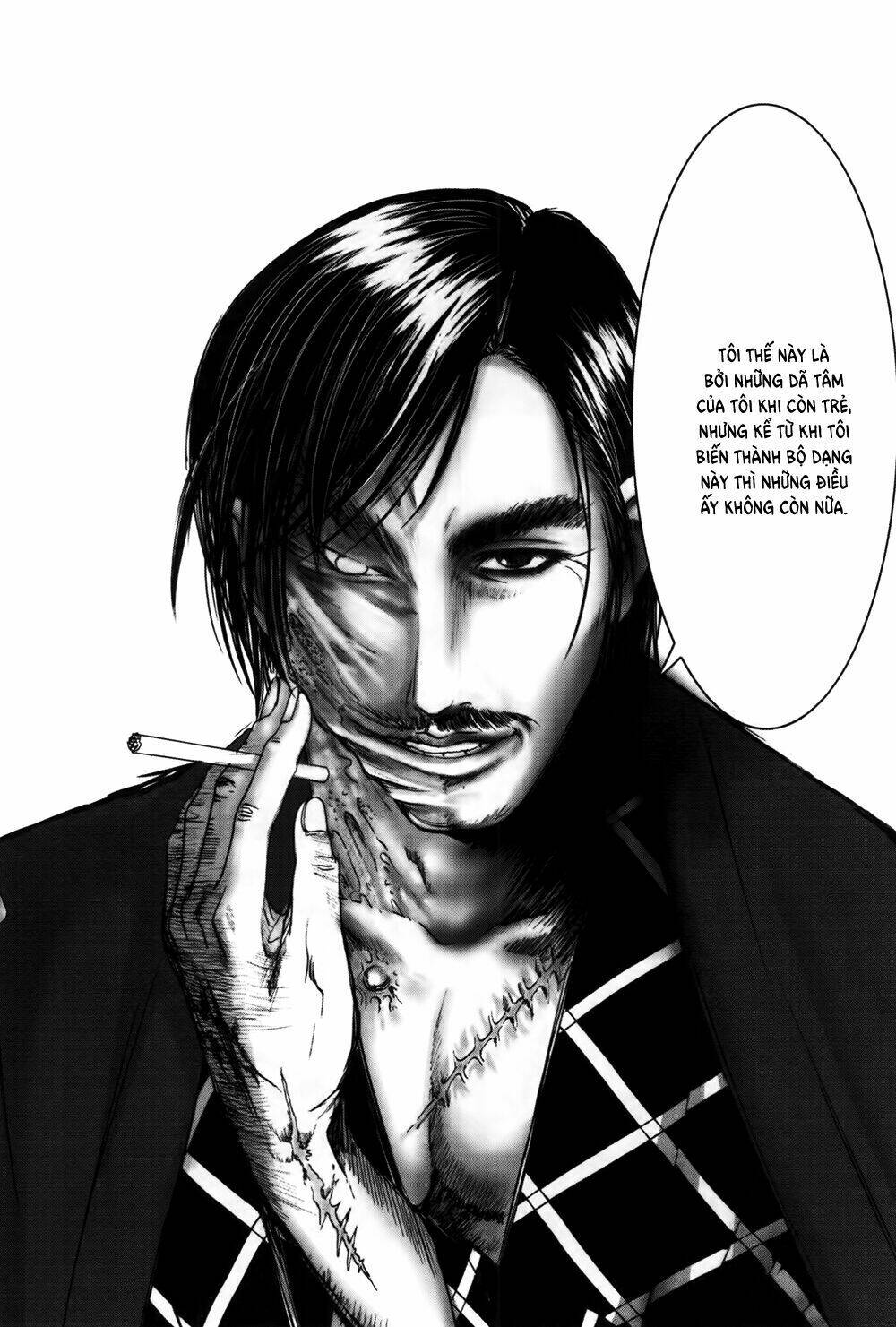 edogawa ranpo ijinkan chapter 33 5