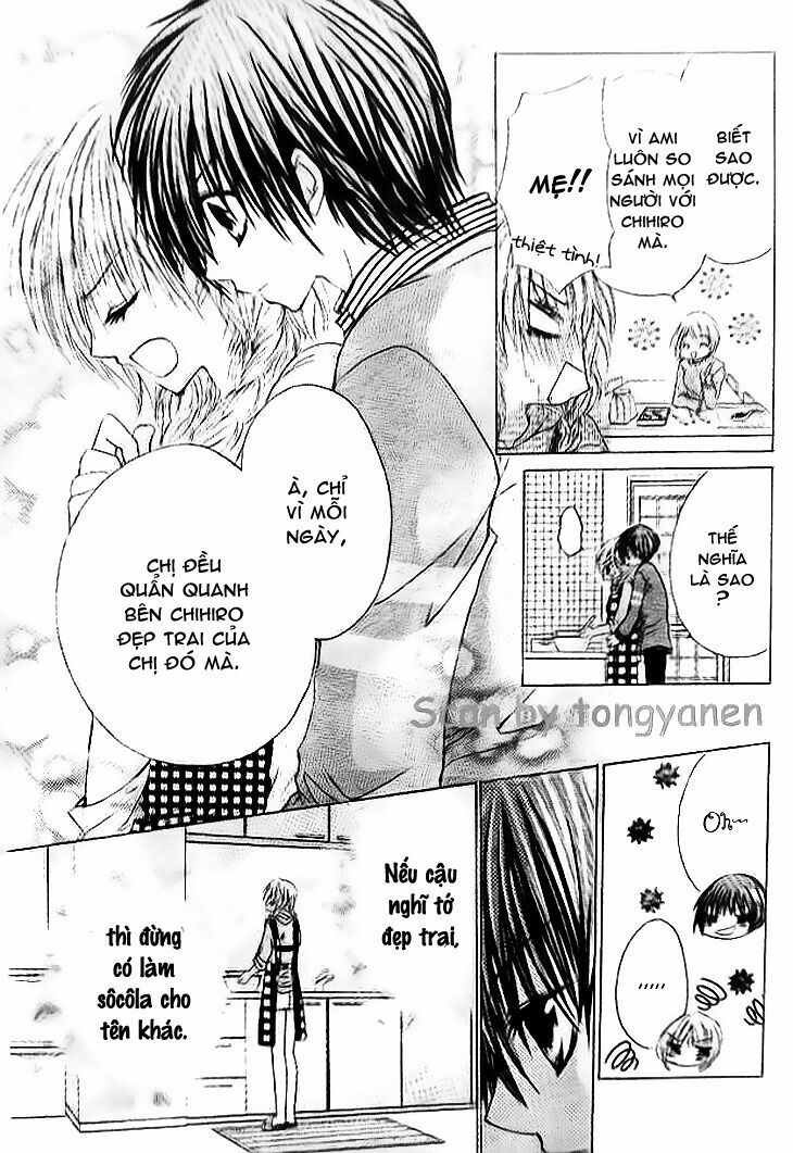 kiken jun’ai d.n.a. chapter 14 14