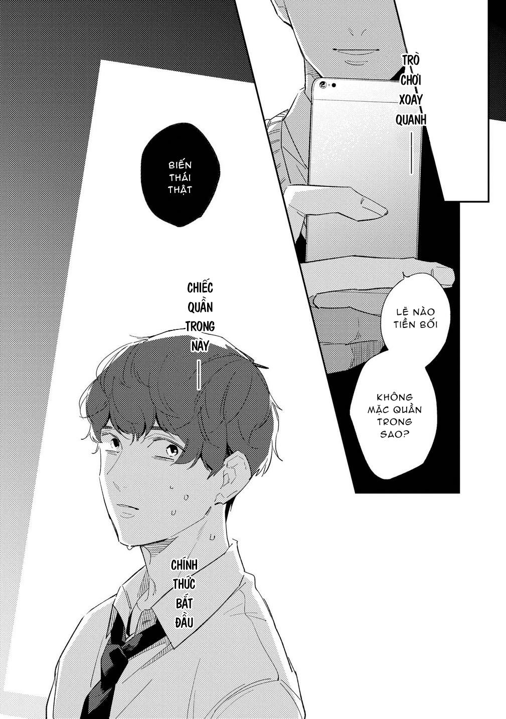 ore no pants ga hitojichi ni torarete imasu chapter 1 5