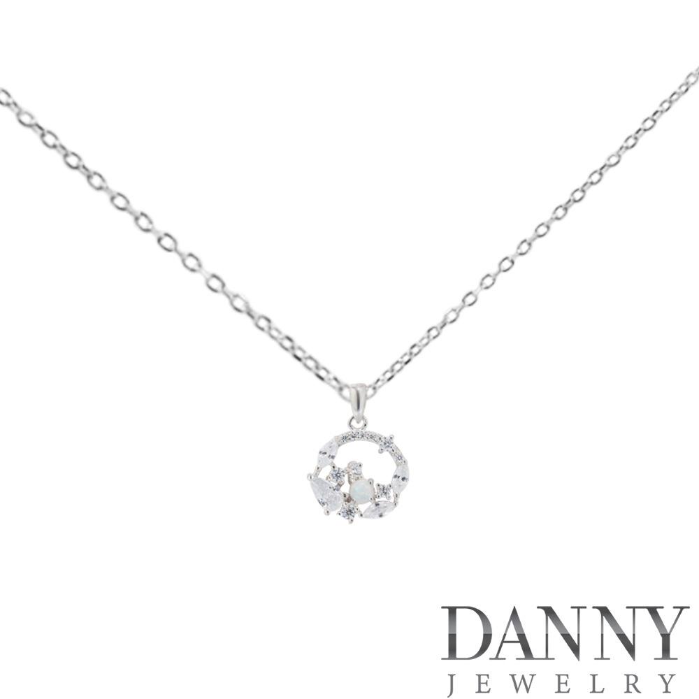 Dây Chuyền Có Mặt Danny Jewelry Bạc 925 Xi Rhodium DM80