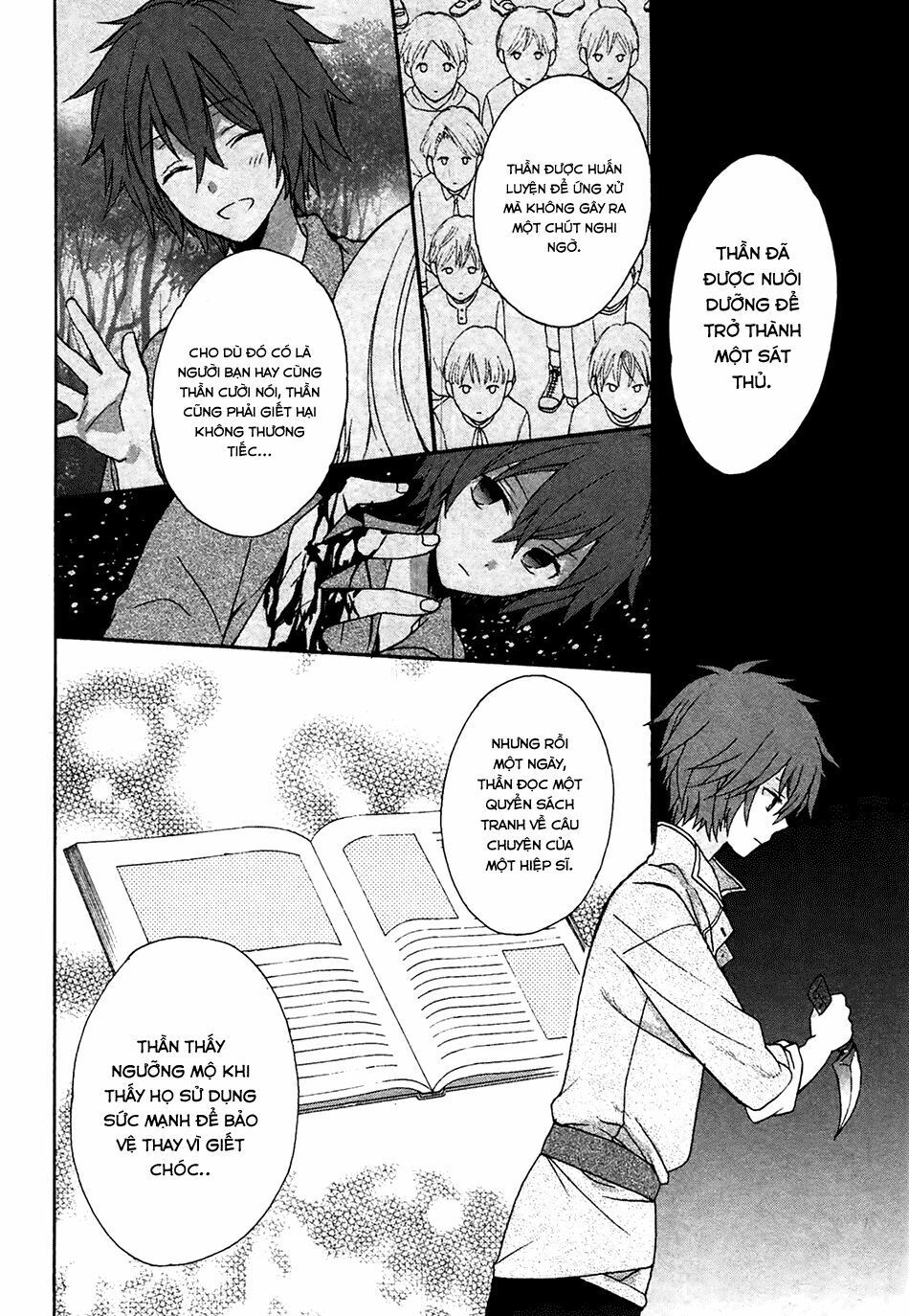 okobore hime to entaku no kishi chapter 4 28