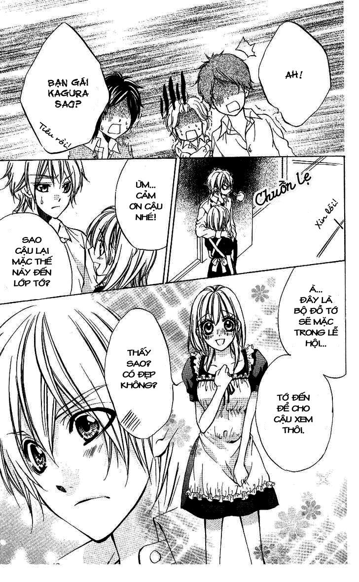 iinchou no himegoto chapter 5 14