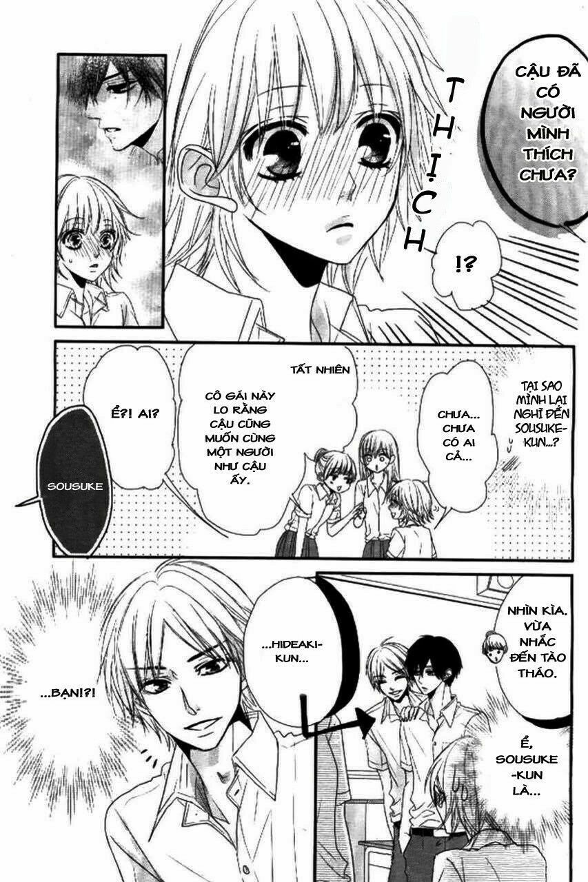hime to knight to, tonari to watashi chapter 1 19