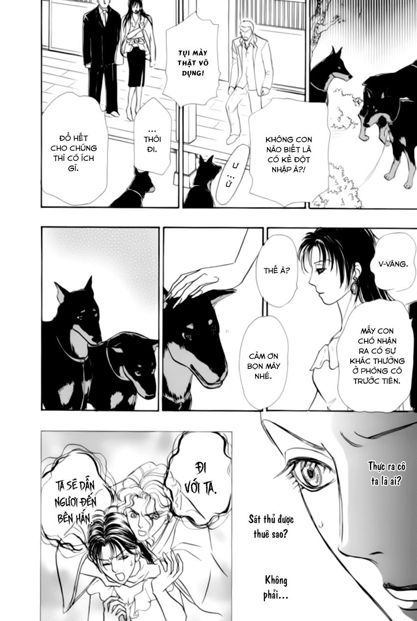 new pet shop of horror chapter 20 25