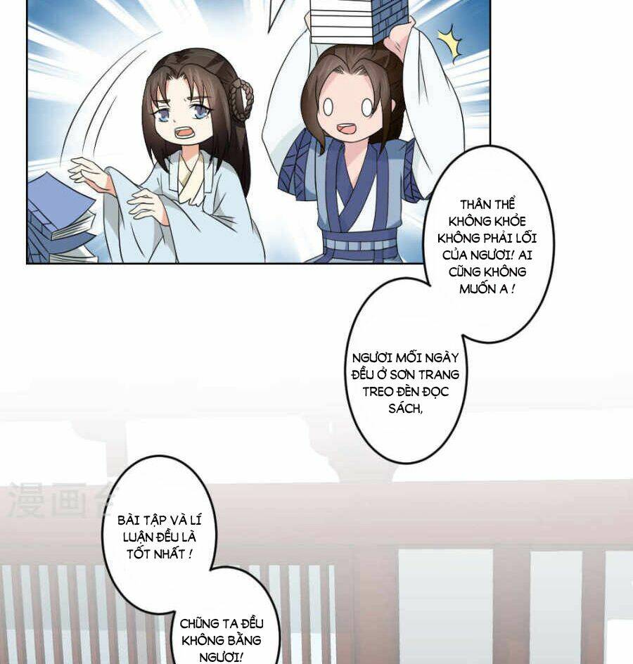 bệ hạ tại thượng, phụng mệnh long dương chapter 19 26