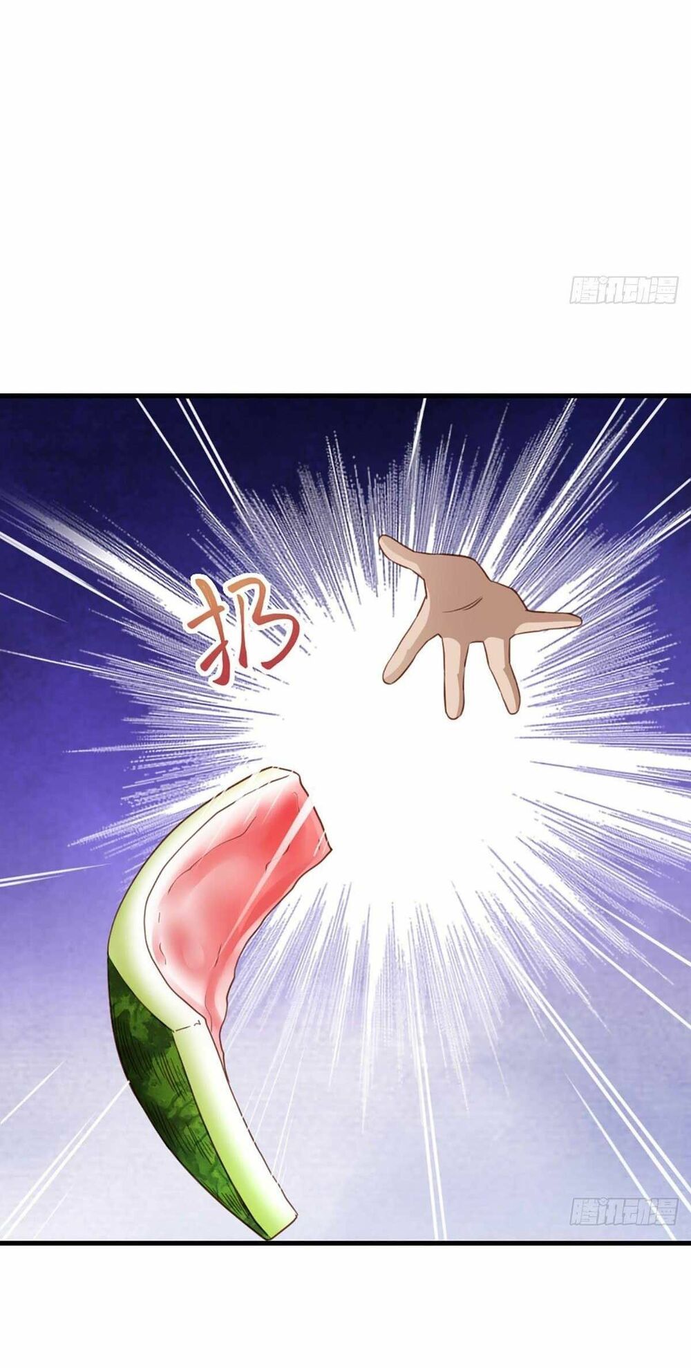 thuần hóa ba ba bạo quân chapter 14 46