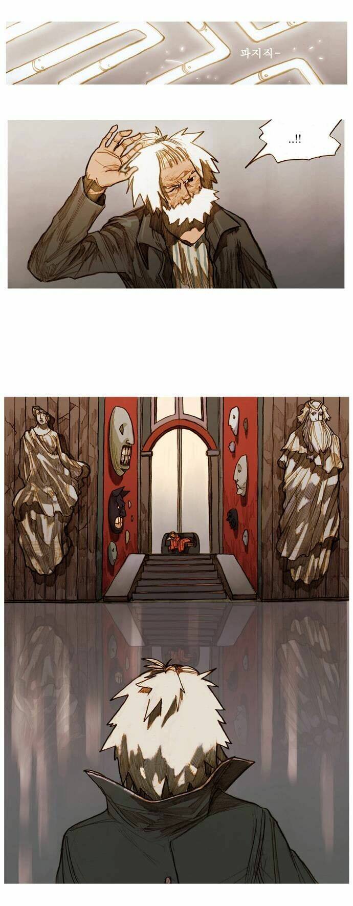 kiss wood chapter 2 22