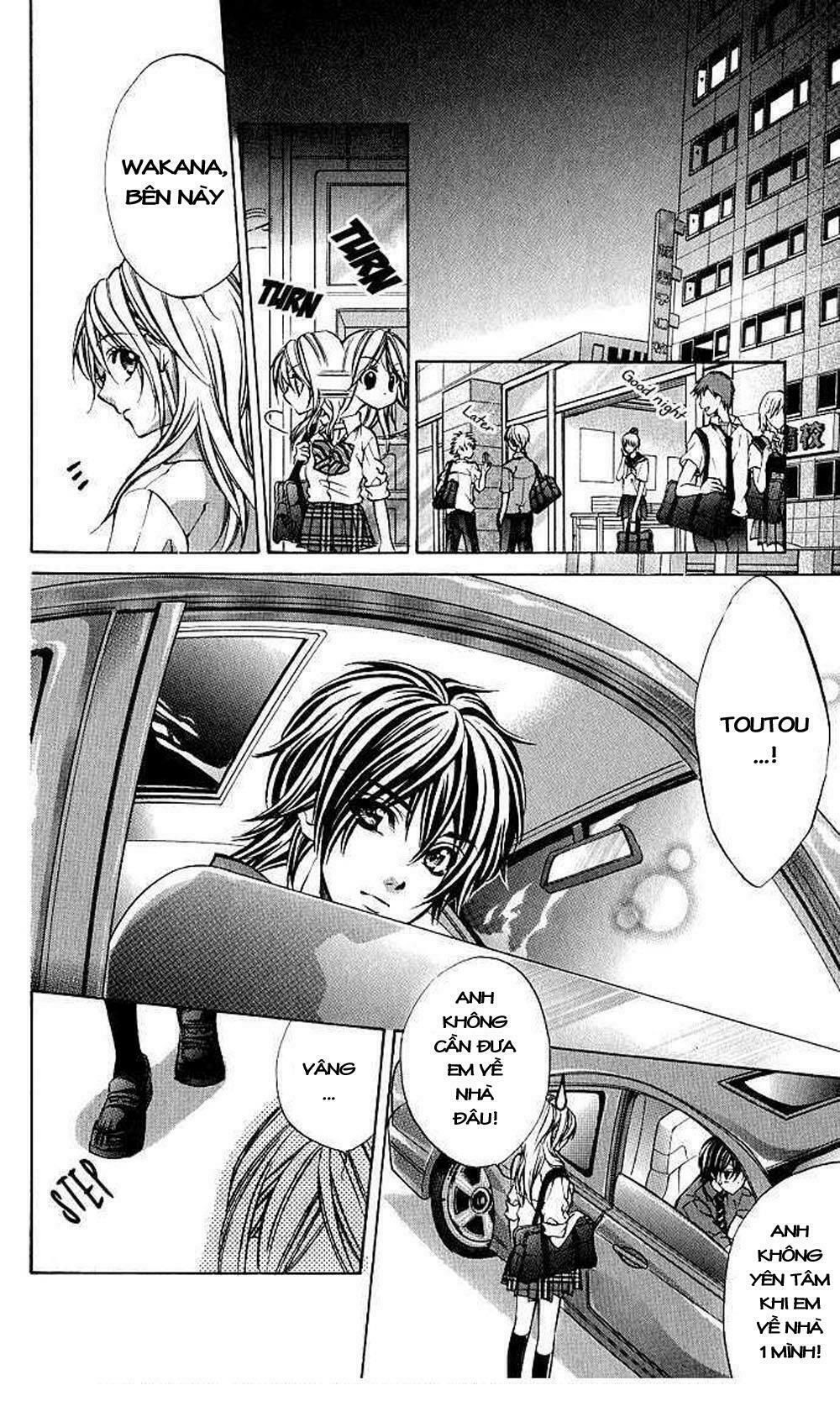 secret kiss chapter 2 10