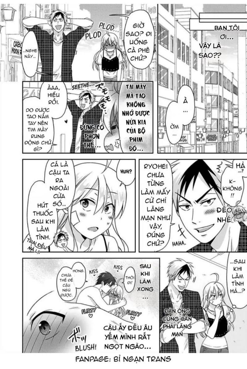 genderbender yankee school ore no hajimete, nerawaretemasu chapter 41 8