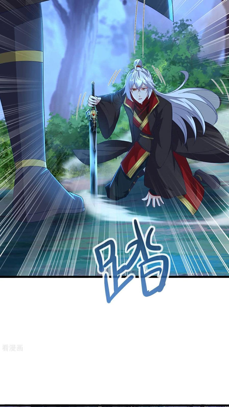 tiên võ đế tôn chapter 594 57