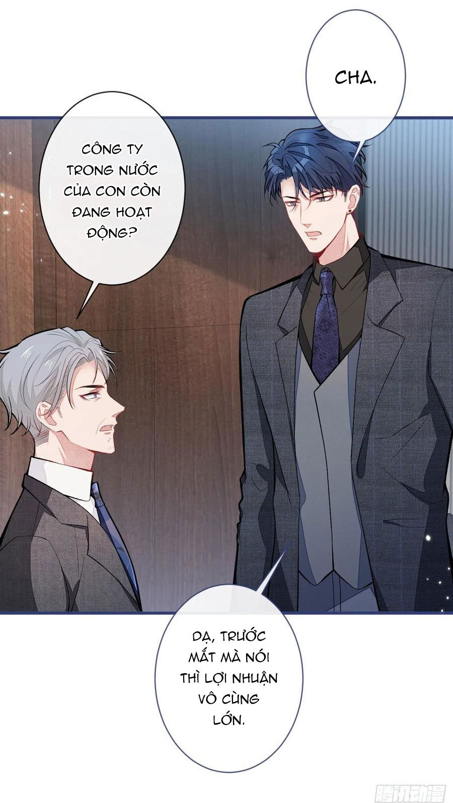 lại bị nam thần chọc trên hot search! chapter 63 23