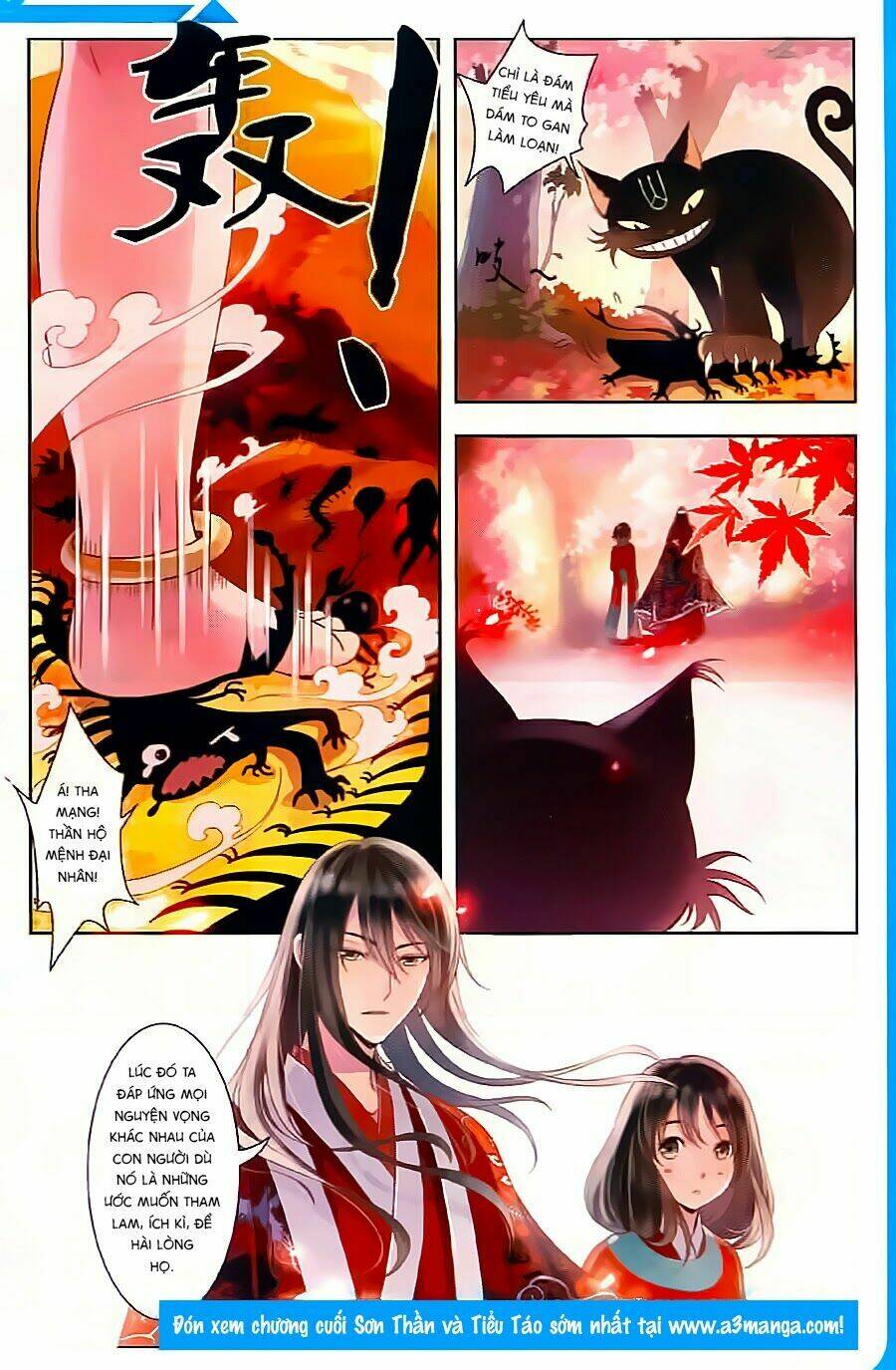 sơn thần và tiểu táo chapter 9 20