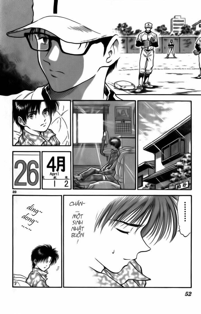 salad days chapter 14 20