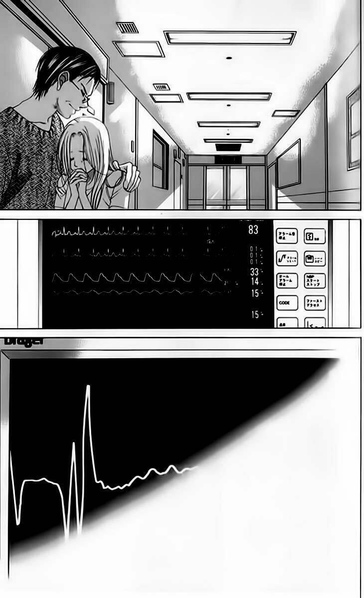 boku no hatsukoi wo kimi ni sasagu chapter 67 28