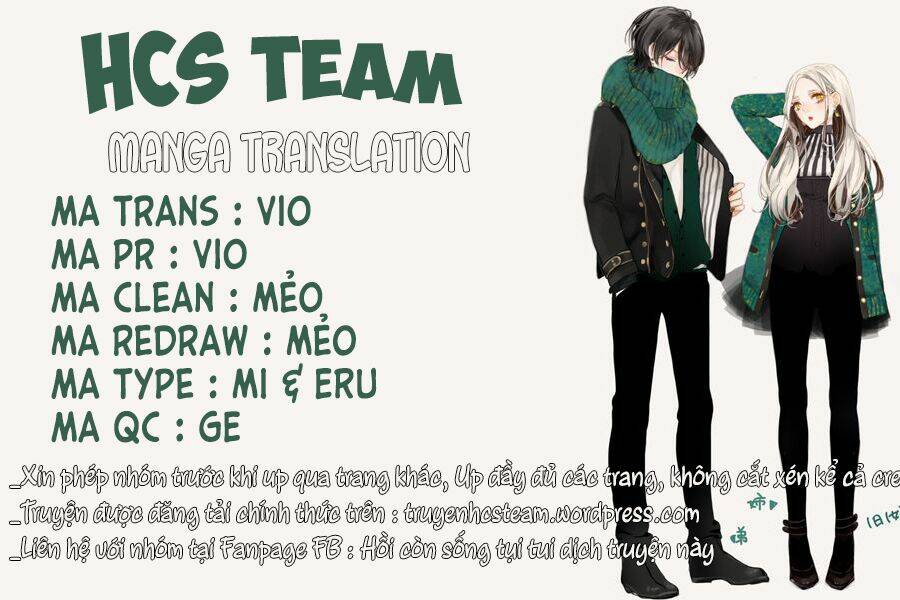 haru matsu bokura chapter 17 1