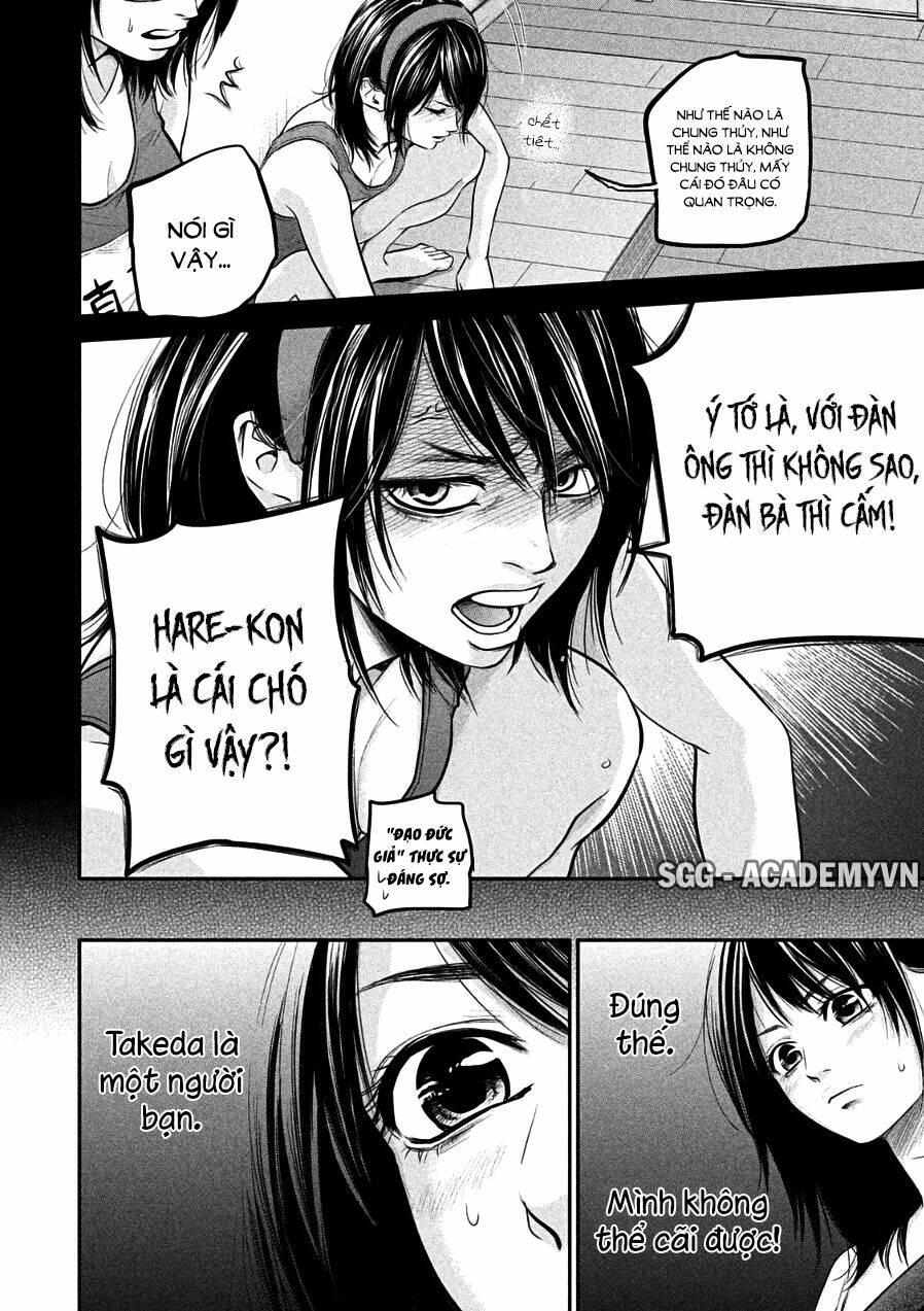 đạo luật nhiều vợ chapter 39 16