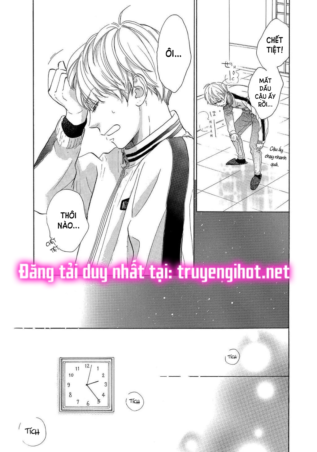 vẻ đẹp mĩ miều của ran-san chapter 21.1 12