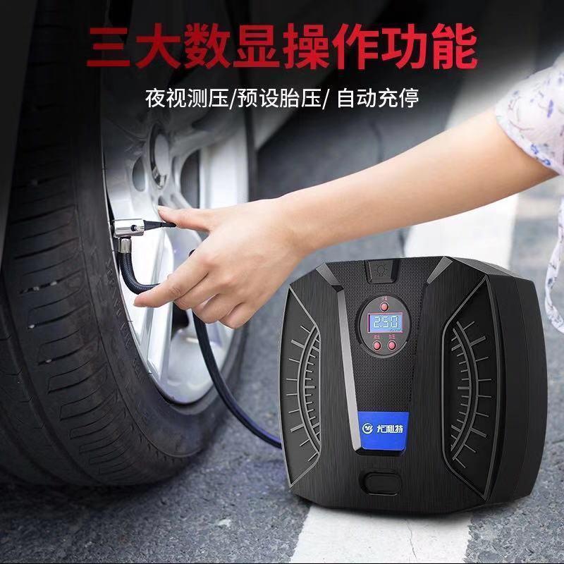 Khuyến mãi máy bơm hơi ô tô Ulite 371 ô tô máy bơm hơi lốp ô tô điện 12v máy bơm hơi cao áp