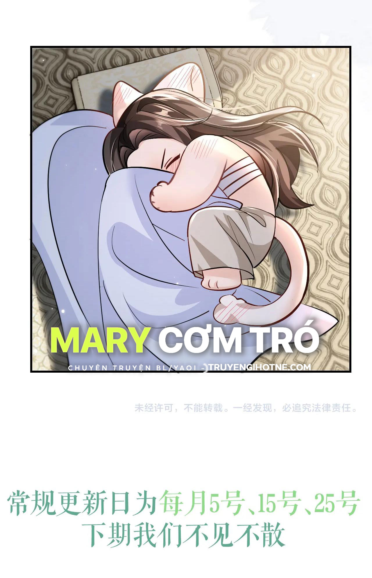 husky và sư tôn mèo trắng chapter 38 38