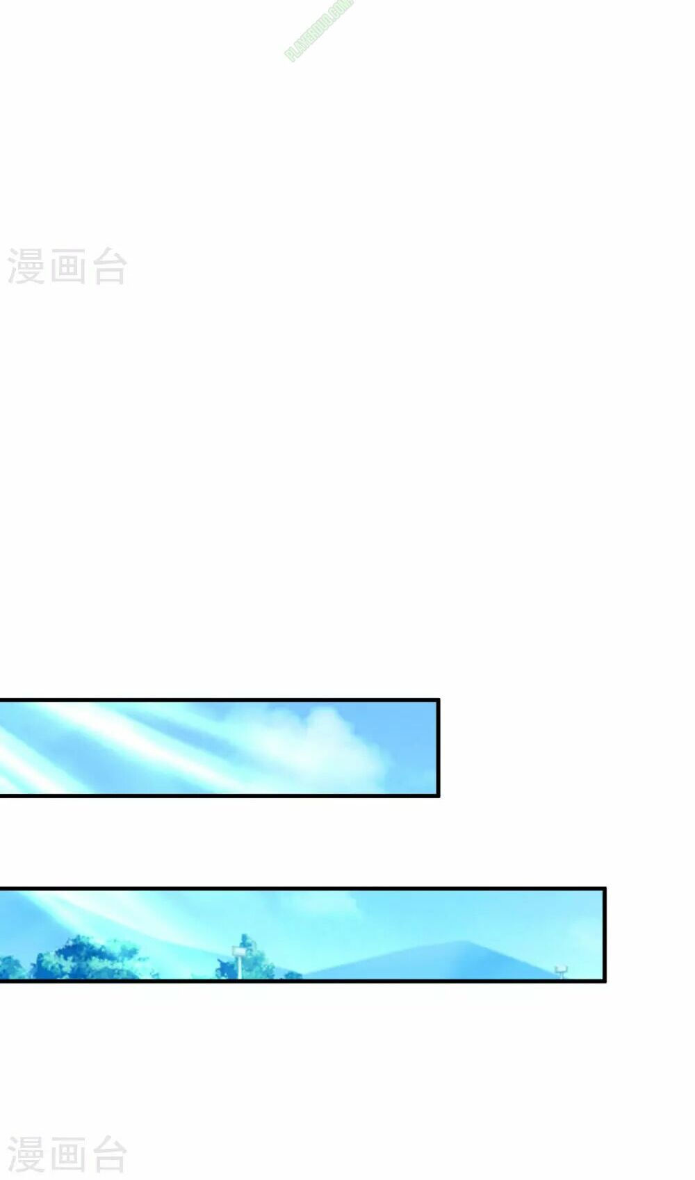 tối cường vận đào hoa chapter 25 13