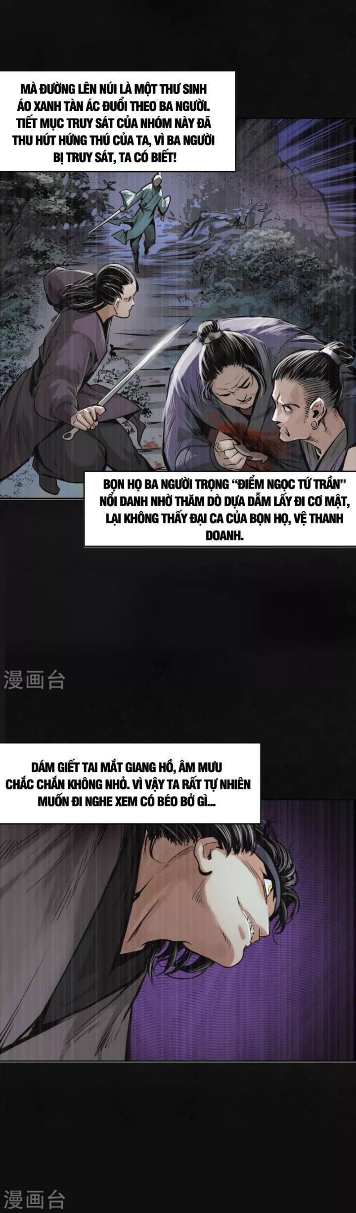 Tạng Phong Hành chapter 118 12