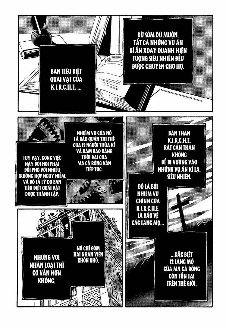 shinyaku ookami ga kuru! chapter 4 10