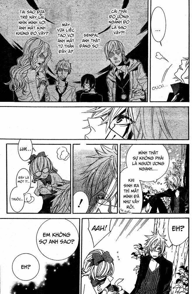 kiss ni juuzoku chapter 4 11