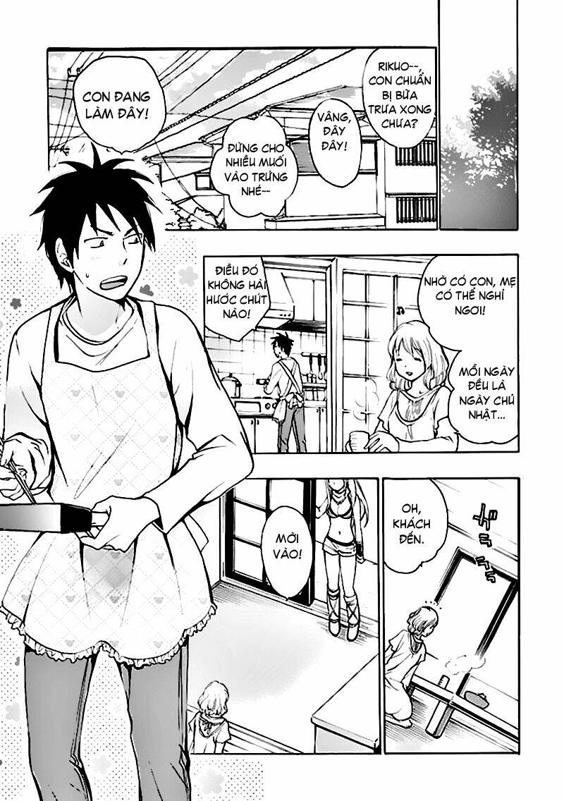 come come vanilla! chapter 0 4