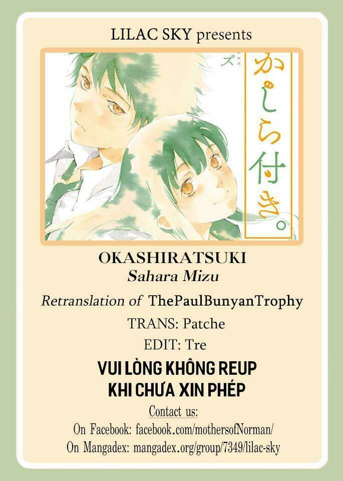 okashiratsuki chapter 16 27