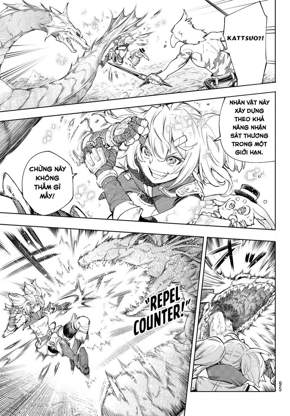 shangri-la frontier ~kusoge hunter, kamige ni idoman to su~ chapter 25 9