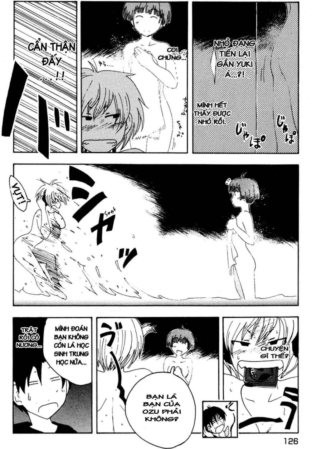 inu neko jump chapter 30 18