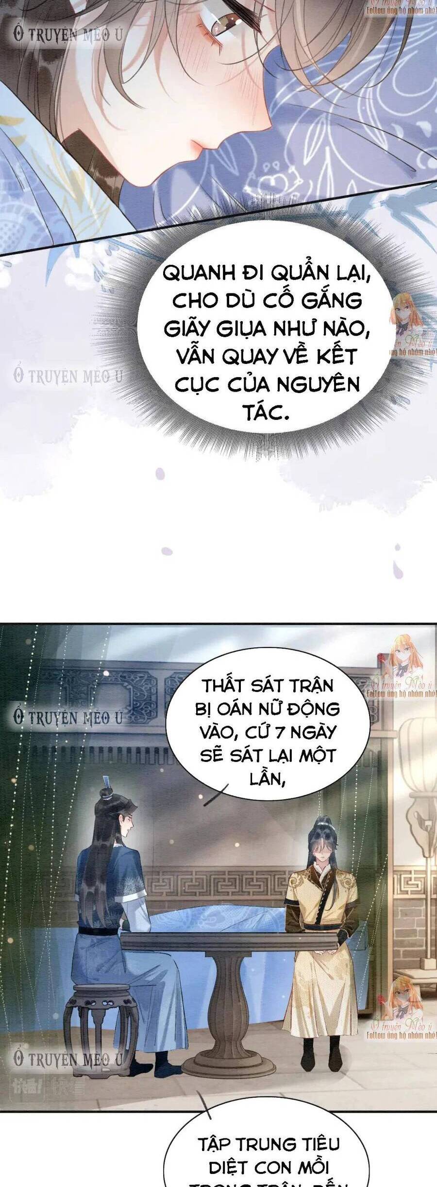 machida-kun no sekai chapter 146 28