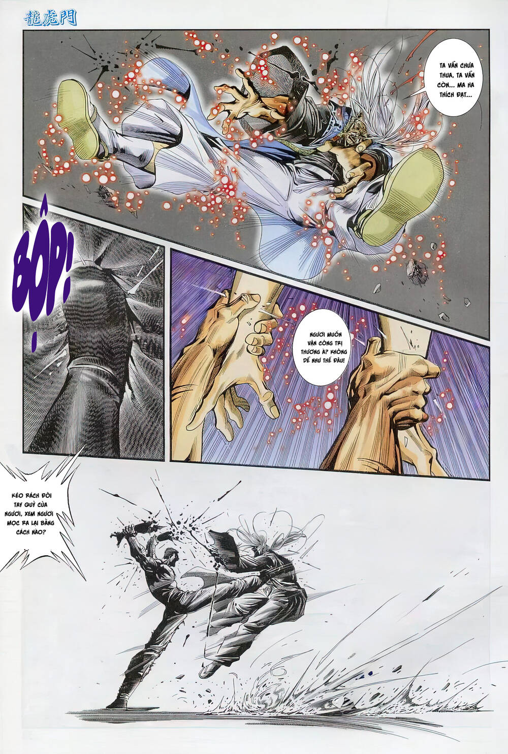 cựu tác long hổ môn chapter 1237 25