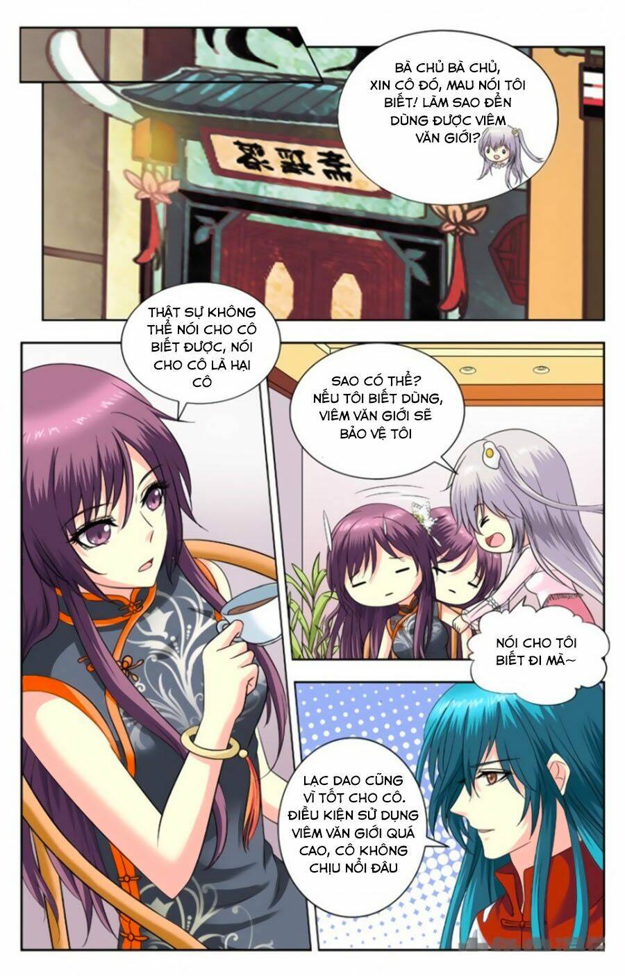 nam thần của tôi chapter 125 1