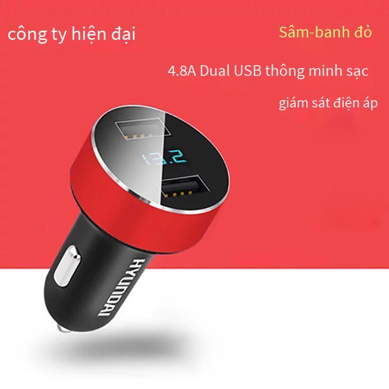 Phong cách mới nhất của nguồn cung cấp xe hơi bộ sạc xe hơi điện áp pin bật lửa sạc xe hơi bộ sạc điện thoại di động USB kép HY-36
