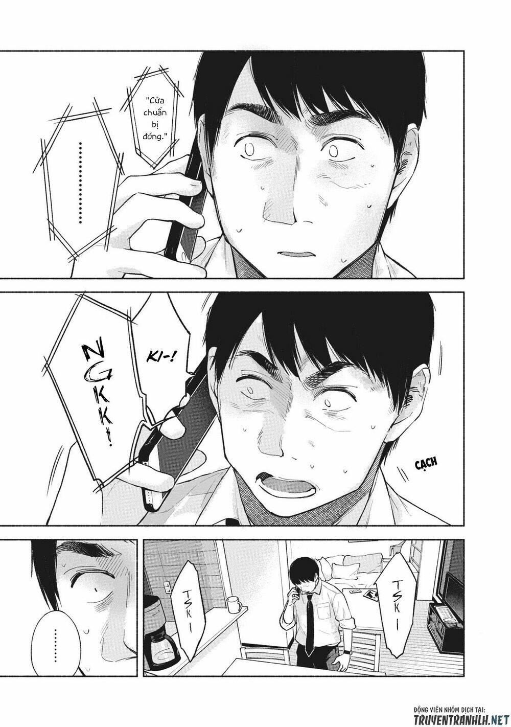 my daughter's friend chapter 53 23