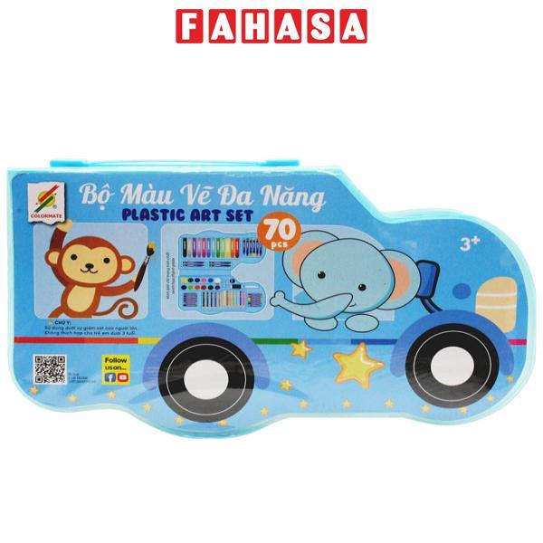 Hộp Màu Vẽ Đa Năng - Colormate CM-70PLS
