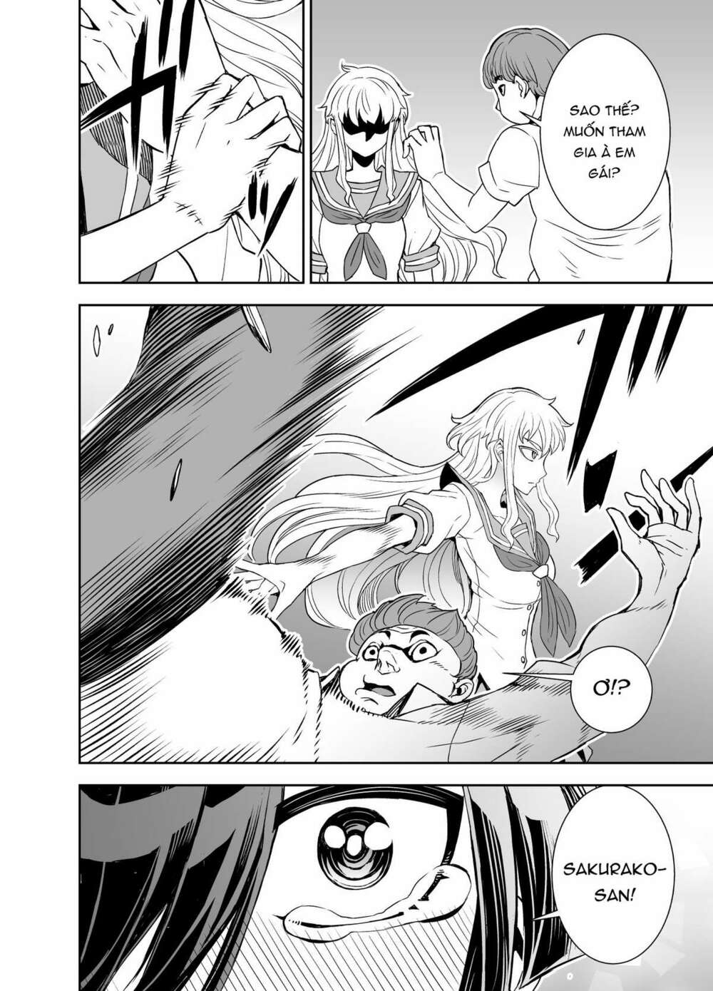 tadokoro-san chapter 58 13