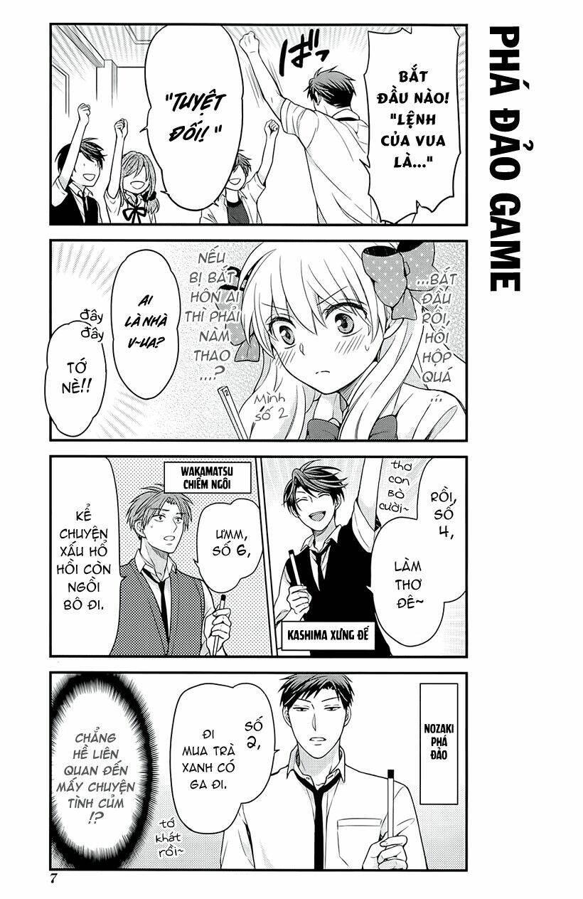 gekkan shoujo nozaki-kun anthology chapter 1 7