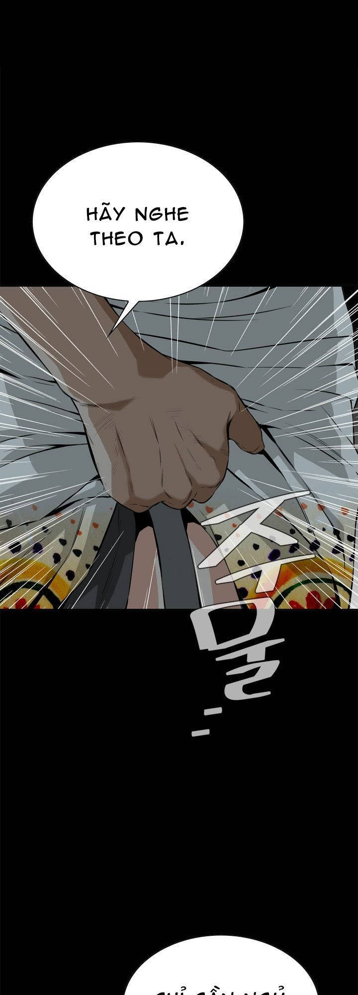 take a peek chapter 11 6