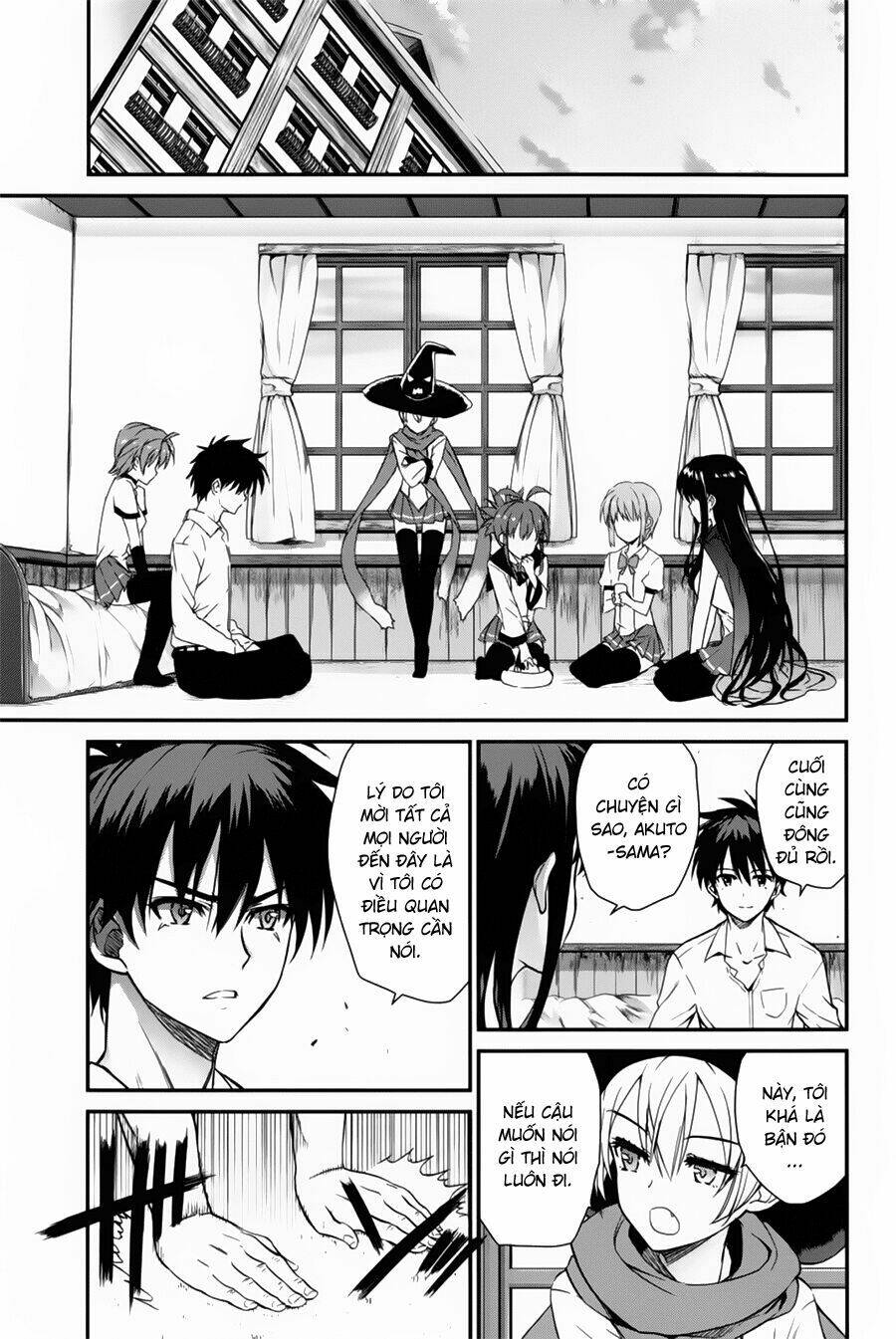 ichiban ushiro no daimaou chapter 50 8