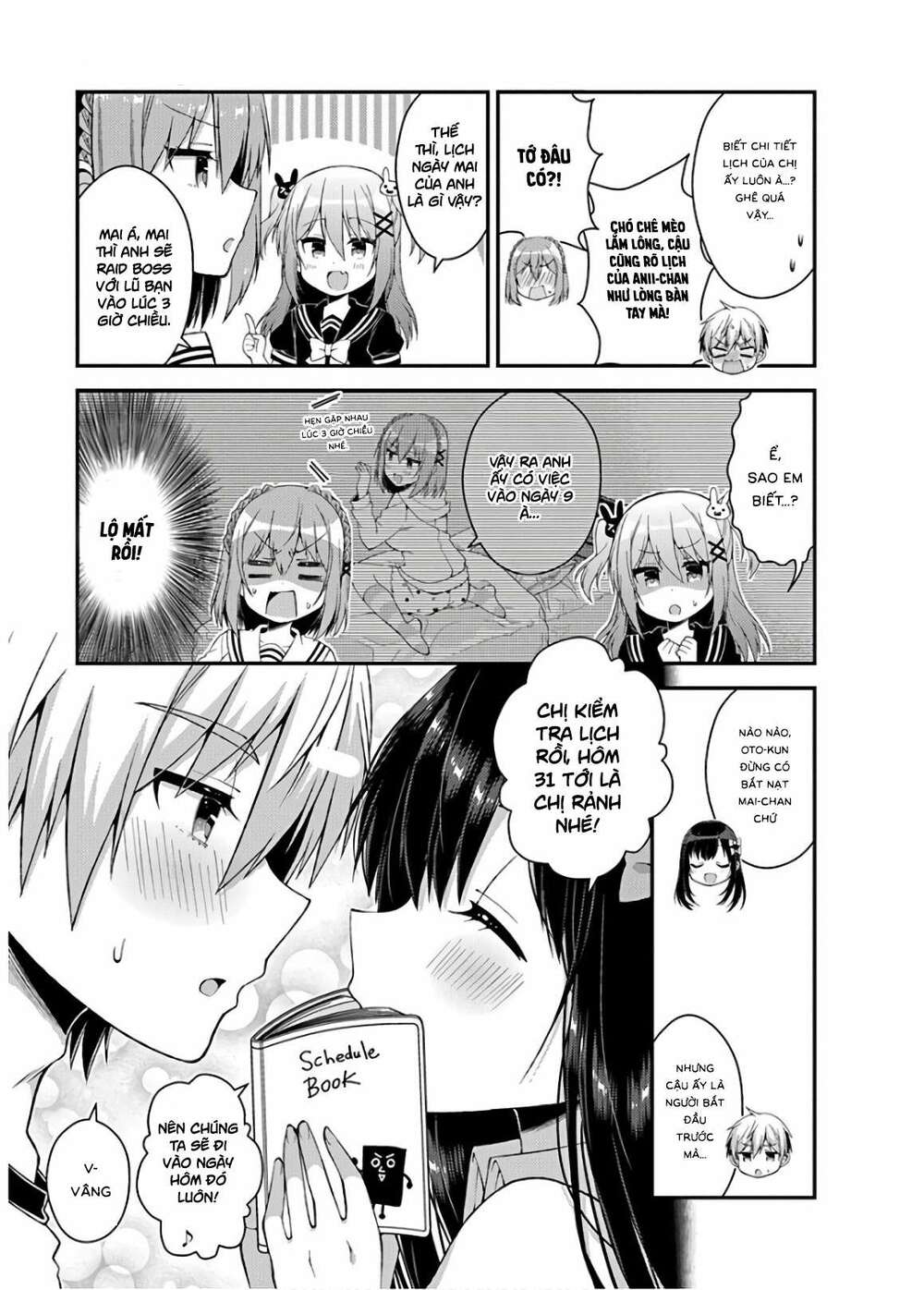 futaba-san chi no kyoudai chapter 31 11