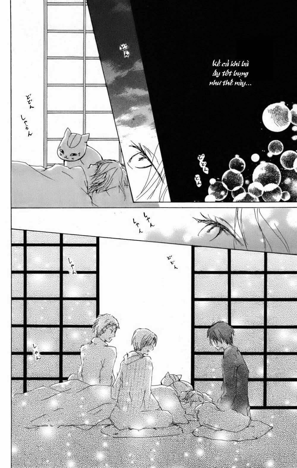 trả tên lại cho yêu quái chapter 67 23